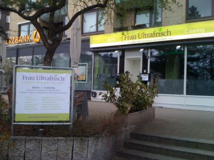 Фото: Frau Ultrafrisch